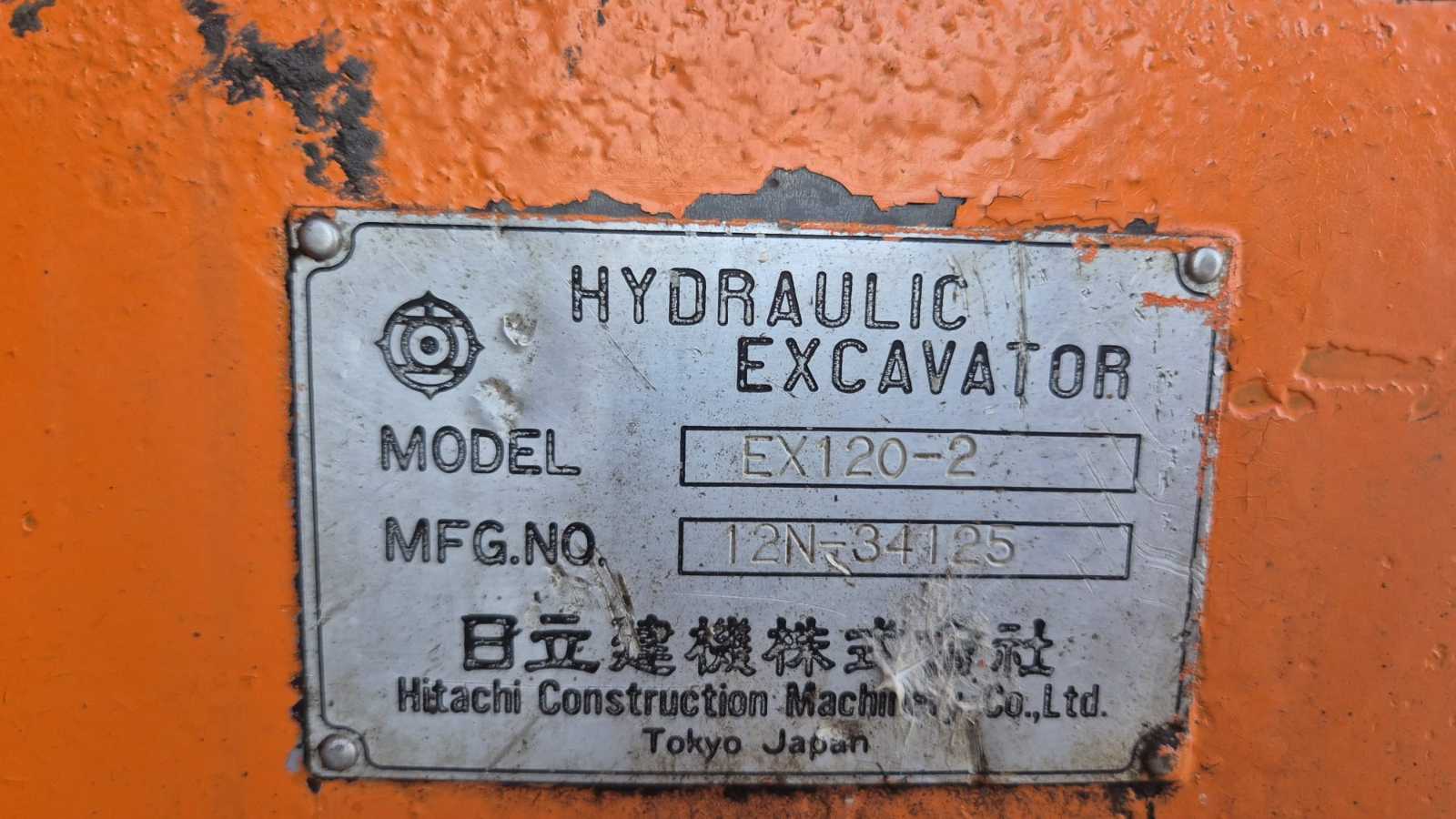 OmecoHub - Immagine 10